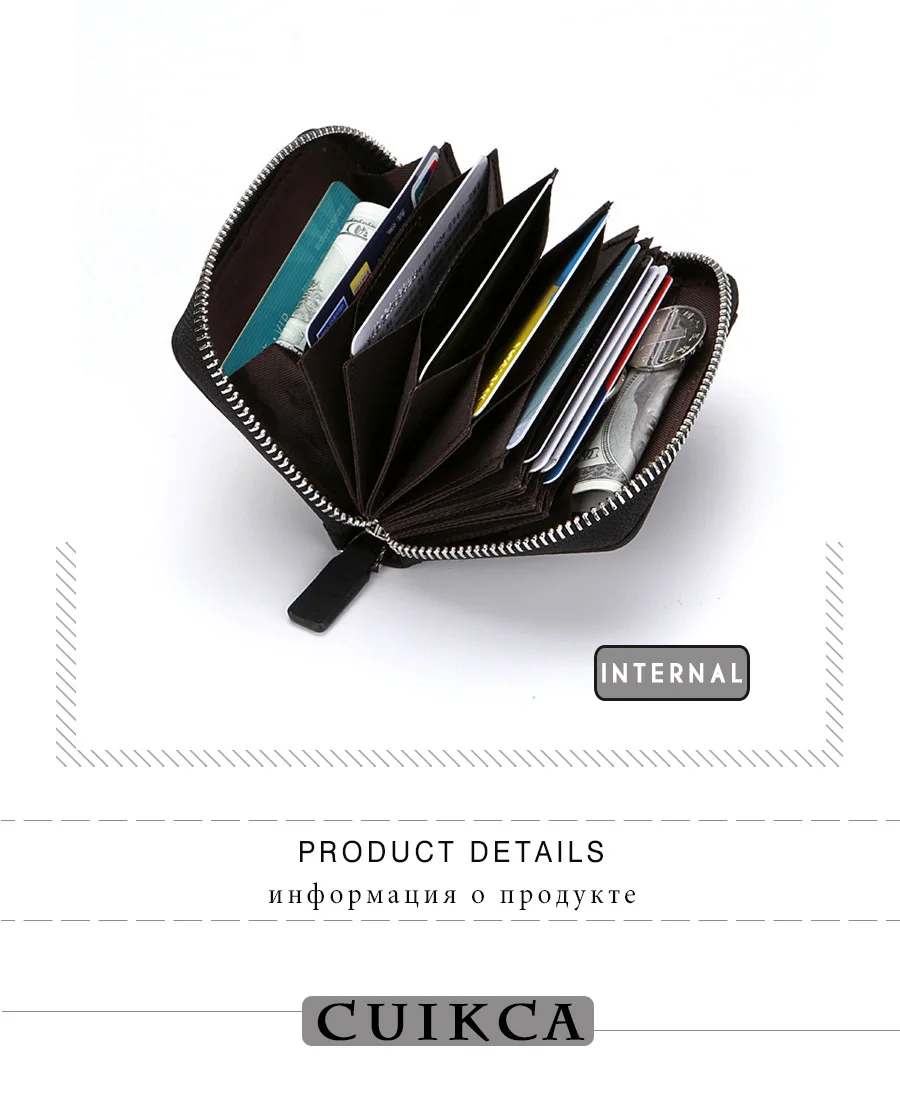 CUIKCA, новинка, RFID кошелек, женский, мужской, кошелек, Carteira, короткий, нубук, кожа, тонкий, кошелек, на молнии, для монет, кошелек, ID, кредитный держатель для карт, чехлы