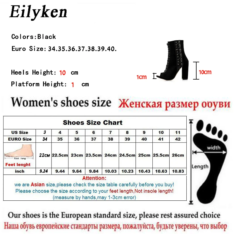 Eilyken/; дизайн; Модные женские ботинки; осенние ботильоны на молнии с открытым носком; женские ботинки на высоком каблуке; Sapatos Feminios