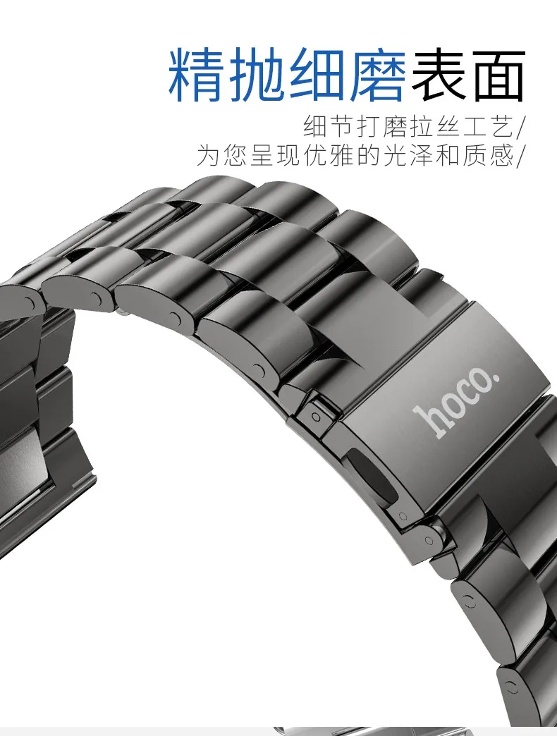 HOCO брендовый ремешок для часов samsung Galaxy Watch 46 мм ремешок из нержавеющей стали металлический ремешок 22 мм ширина сменный ремешок для часов