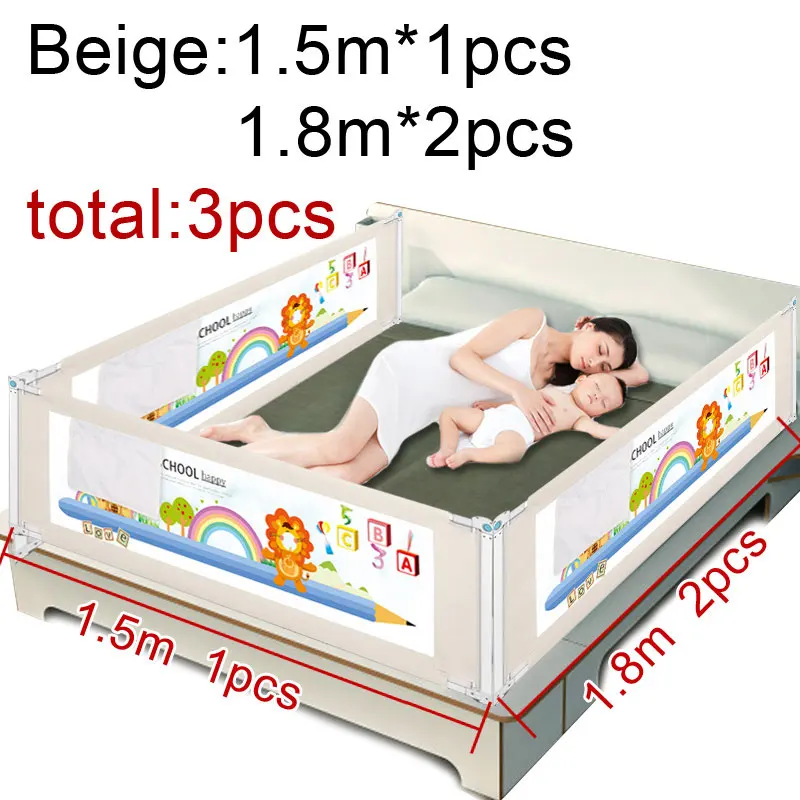 1.5m 1.8m 1.8m IMBABY ограждение для детской кроватки ограждение для детской ограждения детский манеж - Цвет: 1.5m 1.8m 1.8m