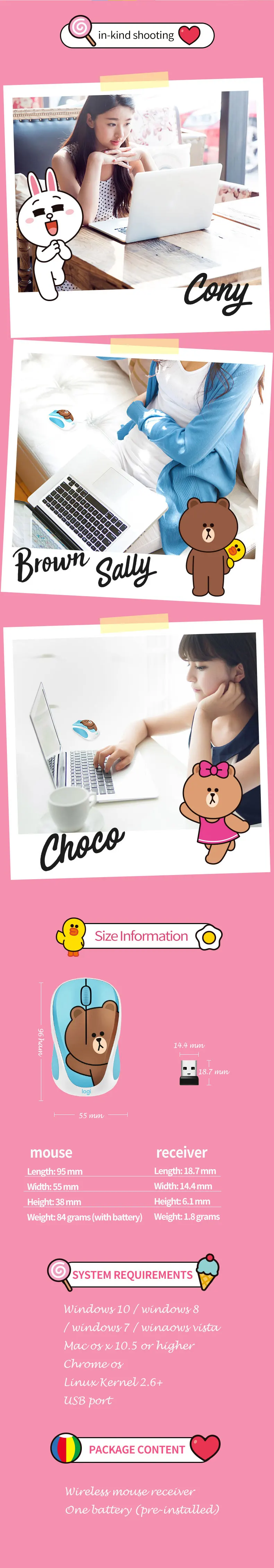 Беспроводная мышь logitech LINEFRIENDS