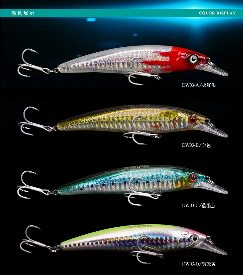 Trulinoya брендовые приманки, рыболовные приманки, 8 цветов, 110 мм, 13 г, пластиковые приманки, жесткая приманка, приманка для рыбалки, блесна