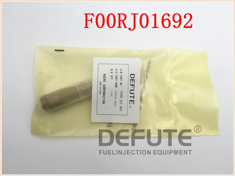 Клапан управления общей топливной магистралью в сборе F00RJ01692 4 шт. для