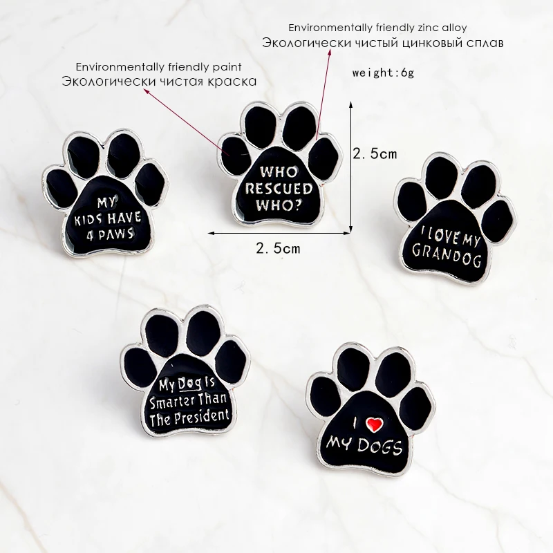 Pet Paw! Черные заколки в виде собачьей лапы эмалированные броши в виде лап "Я люблю своих собак, кто спасал кого, мои дети имеют 4 лапы" значки