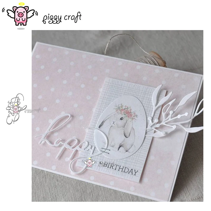 Металлические Вырубные штампы форма для вырезания счастливые пасхальные буквы