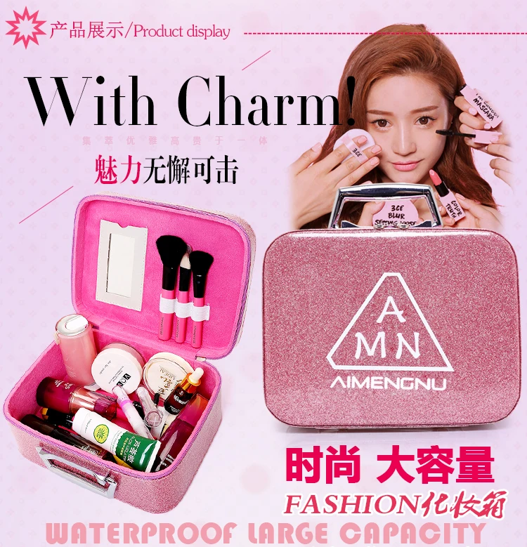 Косметичка forMakeup для женщин Мода организатор косметичка квадратная коробка путешествия мыть сумка для хранения