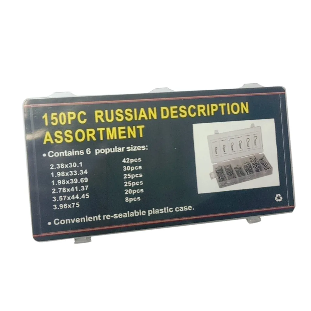 150 шт. R Тип штифт Серебряная углеродистая сталь в Mechenical Hair Cotter Pin тракторный зажим