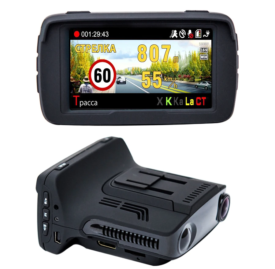 Kommander K100 Ambarella Видеорегистратор для автомобилей, камера, антирадары GPS 3 в 1 LDWS HD 1296 P, Dashcam, есть русский язык