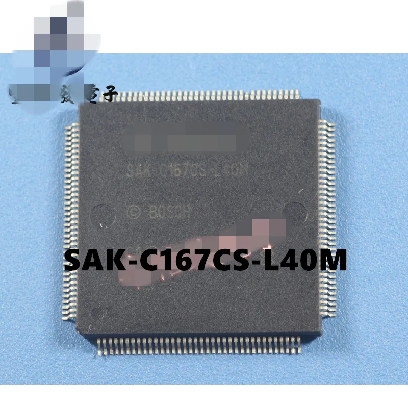 Оригинальный продукт 8905506095 APIC S06 MC9S12DG128CPV 3L40K MC9S12DG128BCFU OL85D 990 9407.1D P105071|Запасные