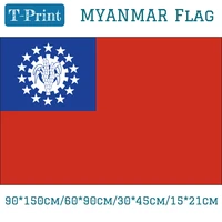 myanmar national flag 90150cm6090cm1521cm car flag 3x5ft banners digital printing