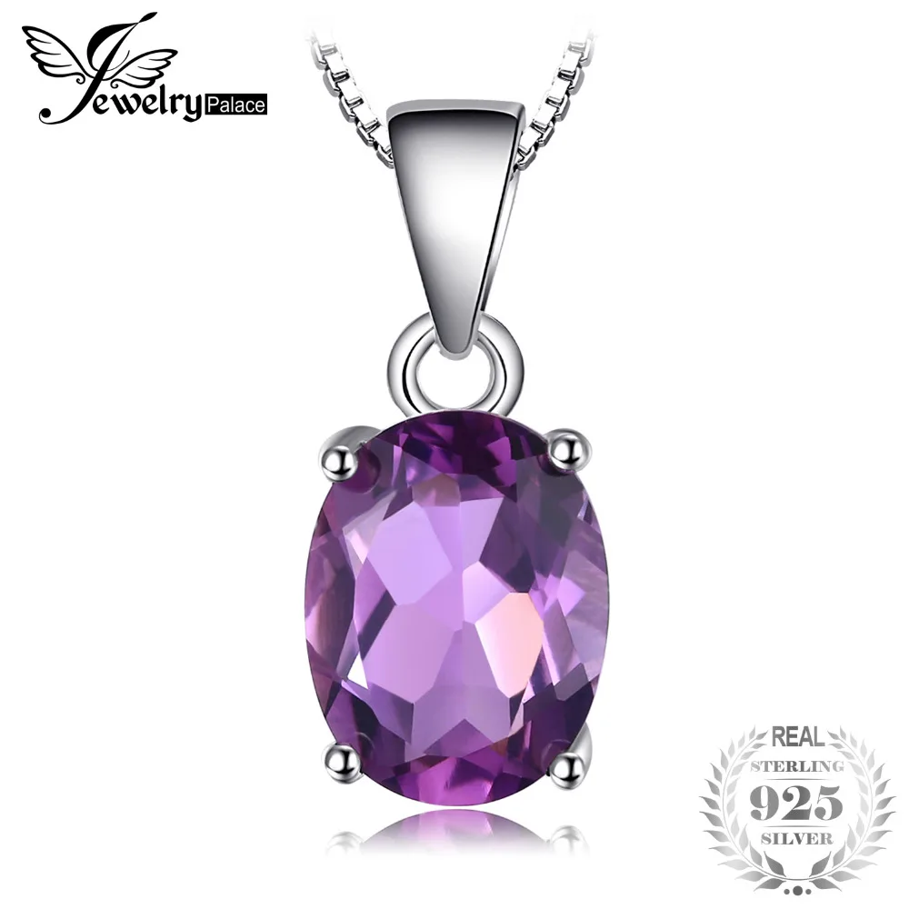 Jewelrypalace Овальный 1.7ct натуральный фиолетовый аметисты камень пасьянс подвеска