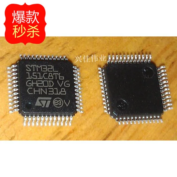 10PCS [ New original authentic] STM32L151C8T6 STM32L151 | Электронные компоненты и принадлежности