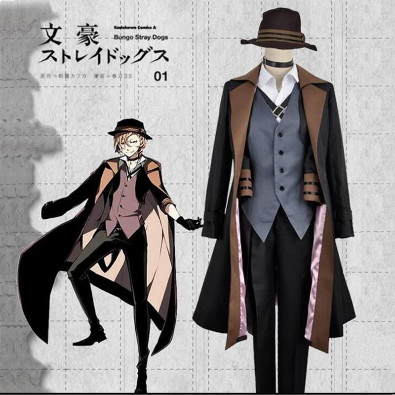 Чуя накахара Косплей Bungou бродячие собаки Костюм порт мафия Аниме Chuya Nakahara костюм