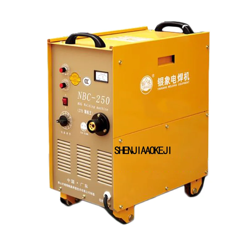 

380V 1pc NBC-250 integrally welder carbon dioxide gas shielded welder vertical carbon dioxide gas shielded welding machine