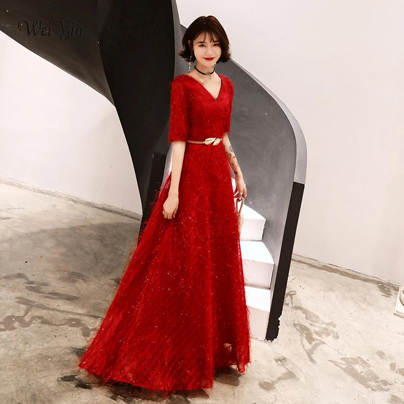 Новинка 2020 Длинные вечерние платья wei yin с коротким рукавом женские недорогие