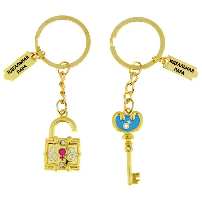

Keychain for the couple "perfect couple. Lock and key" vintage valentine day decorations romantic valentines day gifts
