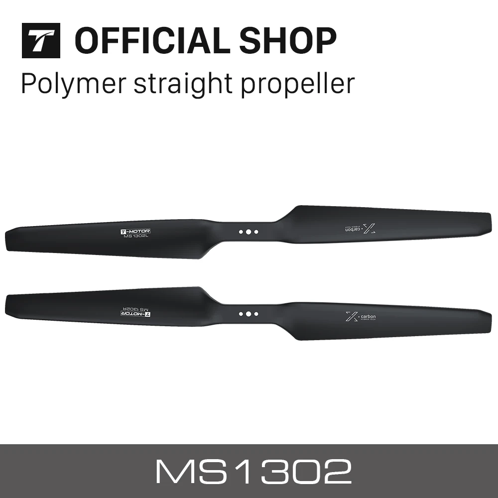 T-motor MS1101 MS1302 MS1503 MS1704 11 13 15 17 дюймов prop &quotпропеллер для многороторного