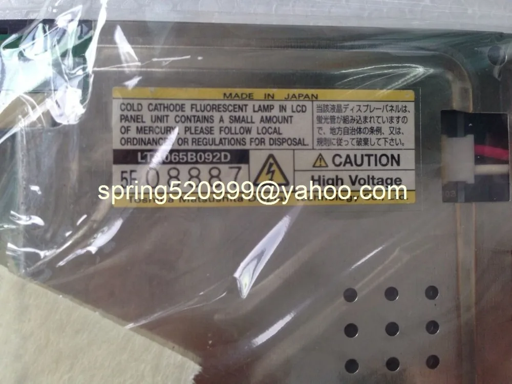 LTA065B092D NEP70 AB090 LTA065B090D LTA065B091D LTA065B094D LTA065B096D ЖК экран для Mercedes PCM2 автомобильный