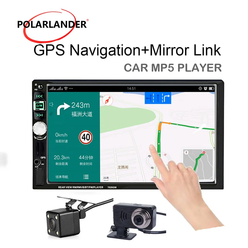2018 Новинка 7 &quotавтомобильное радио с камерой заднего вида/DVR MP4 MP5 плеер gps