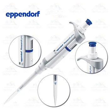 

For Pipette Eppendorf Whole Disinfection Single Channel Pipette 0.1-2.5ul 0.5-10ul 2-20ul 10-100ul 20-200ul 100-1000ul