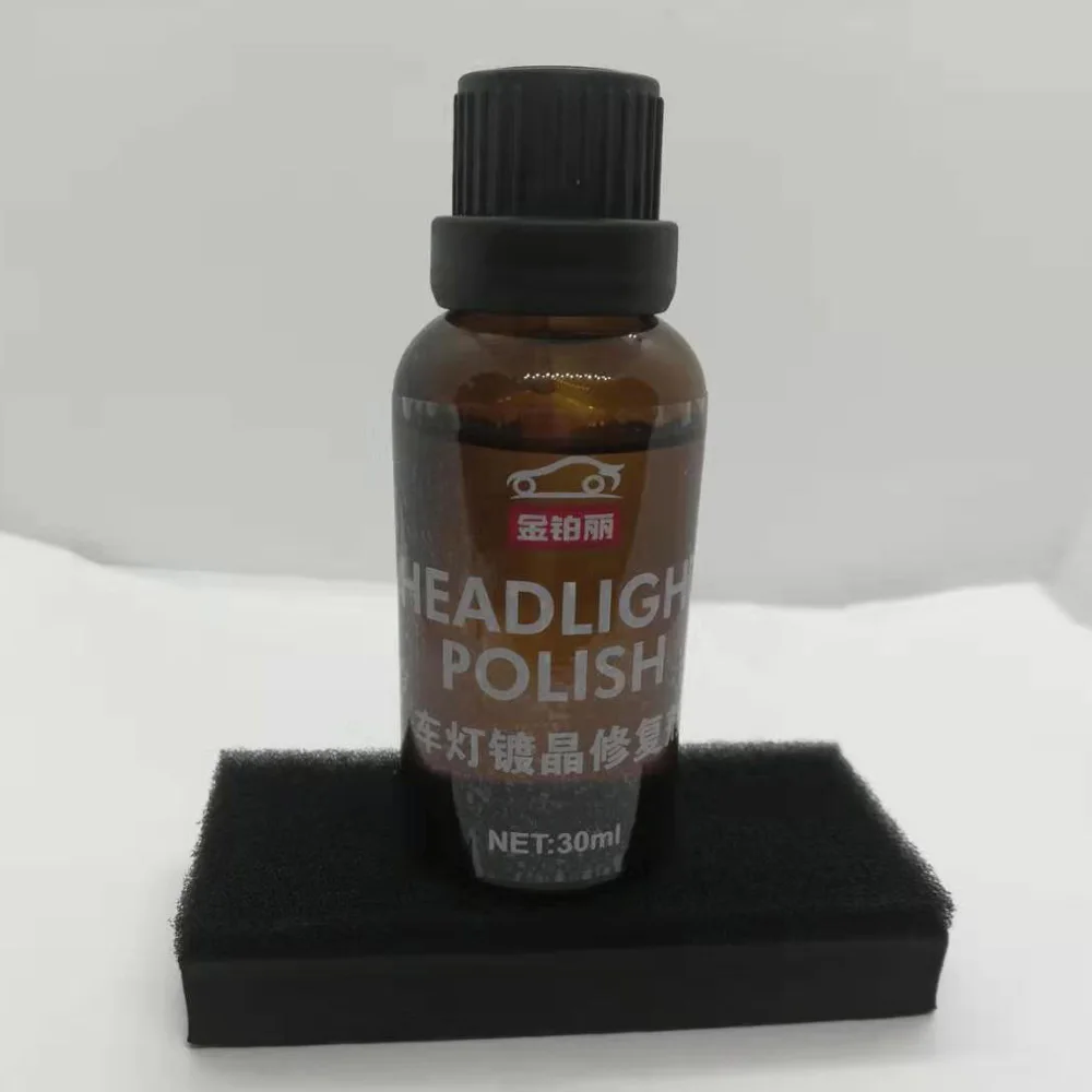 30 мл Автомобильная фара налобный фонарь оксид царапин полировочное покрытие