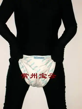 Adult Diaper/Incontinence Pants/Diaper Changing Mat - Free Shipping - FUUBUU2304 image 2