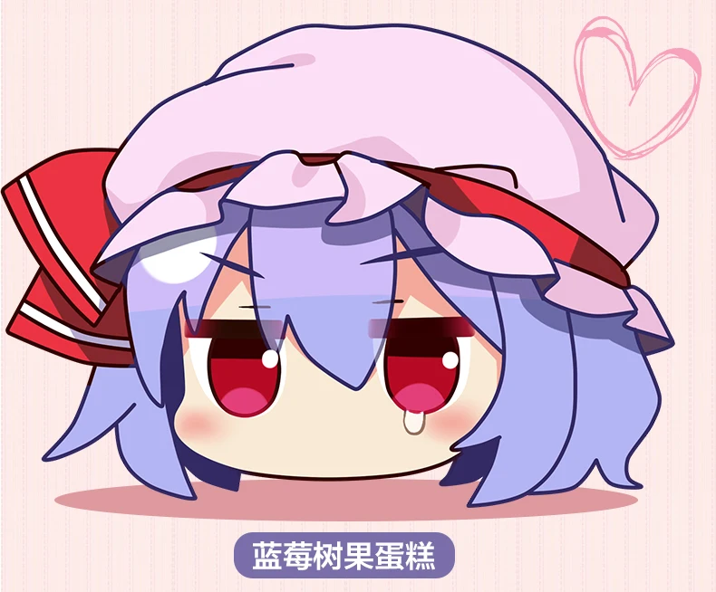 Японское аниме TouHou Project Flandre Scarlet Cirno Remilia Scarlet Косплей Кукла Плюшевая мягкая задняя Подушка игрушка Подарки