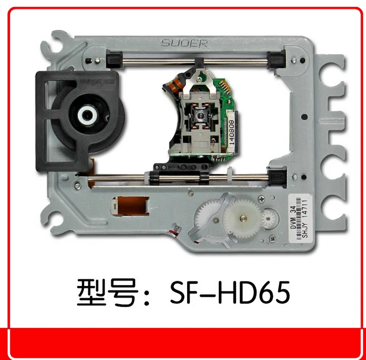 

Laser head DV-410 DV-310 DV-610 OWX8064