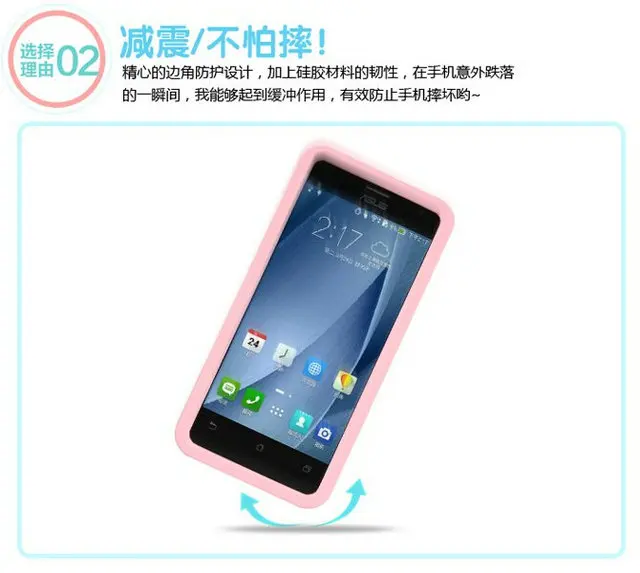 5 0 ''ZE500CL чехол Fabitoo мультяшный милый силиконовый для Asus Zenfone 2 ZE500CL Girl ice Sream