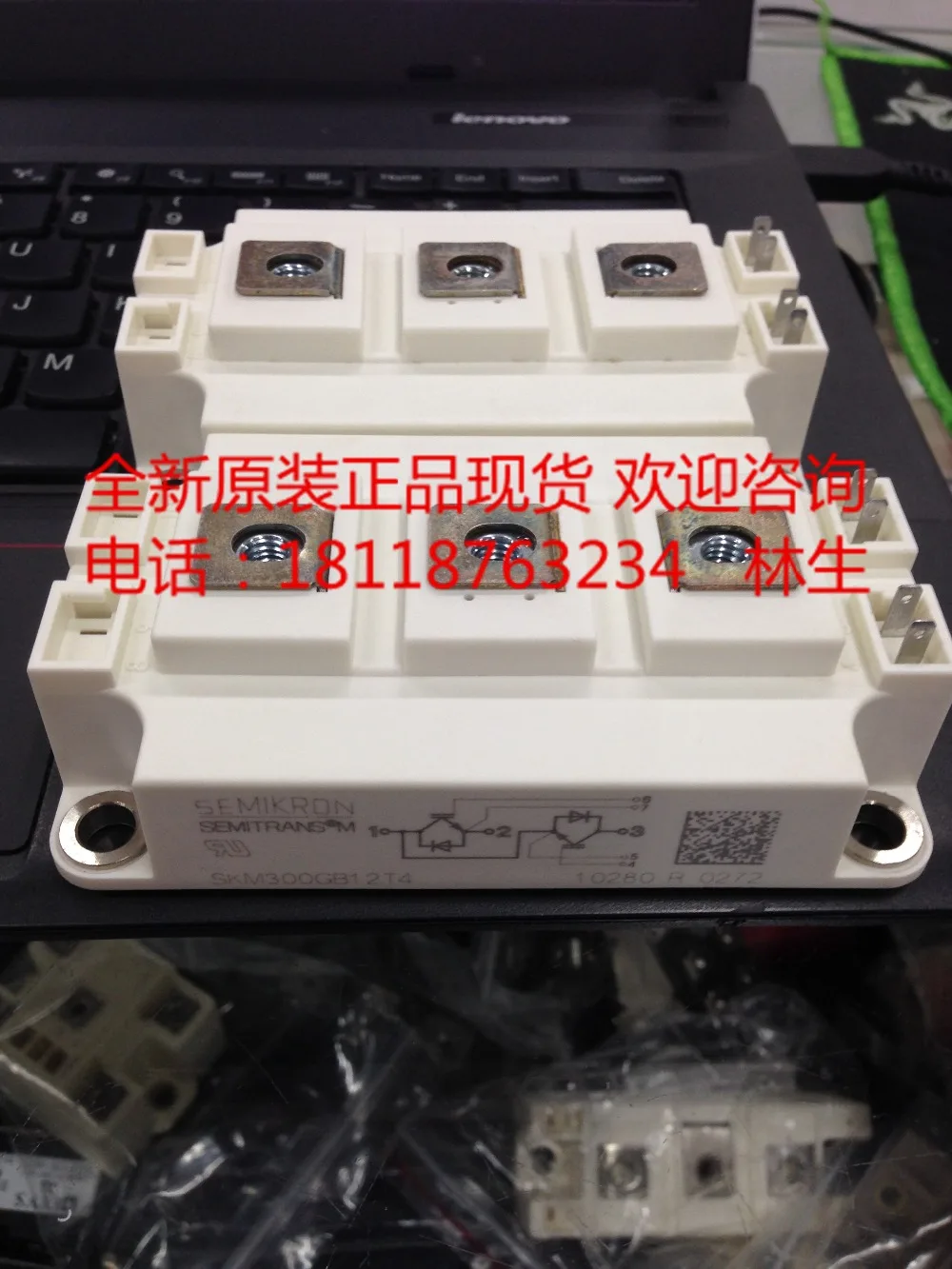 

SKM300GB123D SKM300GB124D SKM300GB128D SKM300GB063D SKM300GB12T4 IGBT POWER MODULE New original