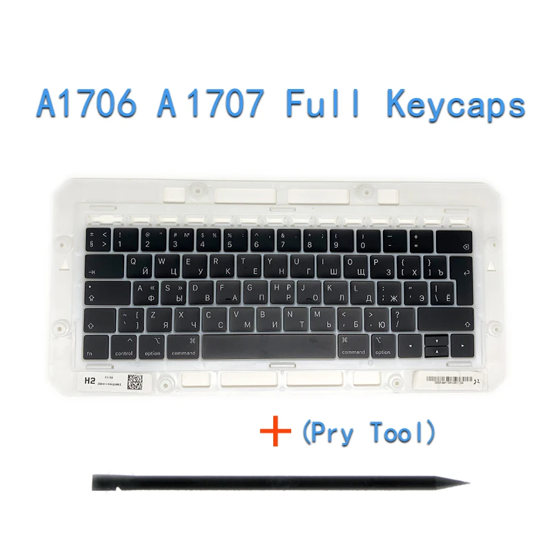 Клавиатура A1706/A1707/A1708 сменная для Macbook Pro/Air Retina 13/15 дюймов|Клавиатуры замены| |