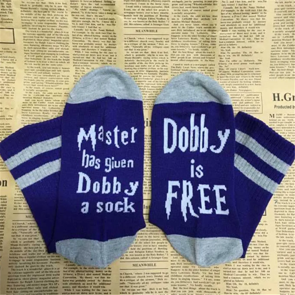 Носки унисекс Новинка Мастер дал Добби a носок Dobby is Free Веселые повседневные носки