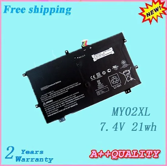 Совершенно новый Аккумулятор для ноутбука HP MY02XL 721896-421 721896-1C1 TPN-Q127 HSTNN-IB5C HSTNN-LB5C