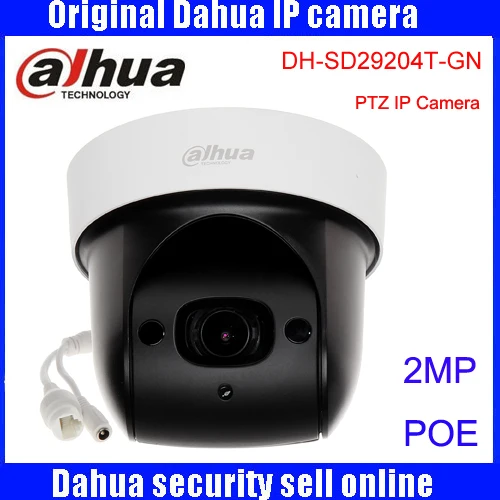 

Dahua DHISD29204T-GN 360 градусов вращающаяся панорамная камера 2MP HD инфракрасная камера ночного видения 30 М камера безопасности SD29204T-GN