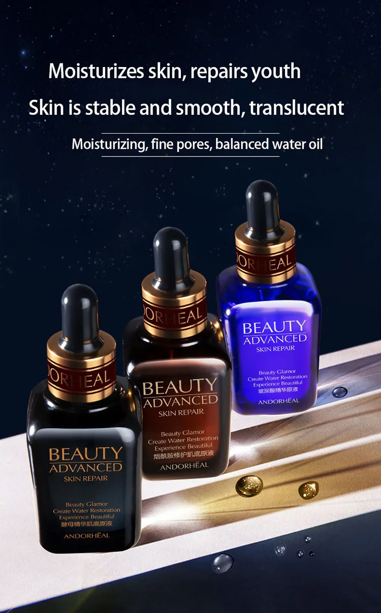 Сыворотка Retinol Vitaminis Essence Face Acide Hyaluronique коллаген, аргирелин против старения-морщинки сужает поры отбеливающий уход за кожей P