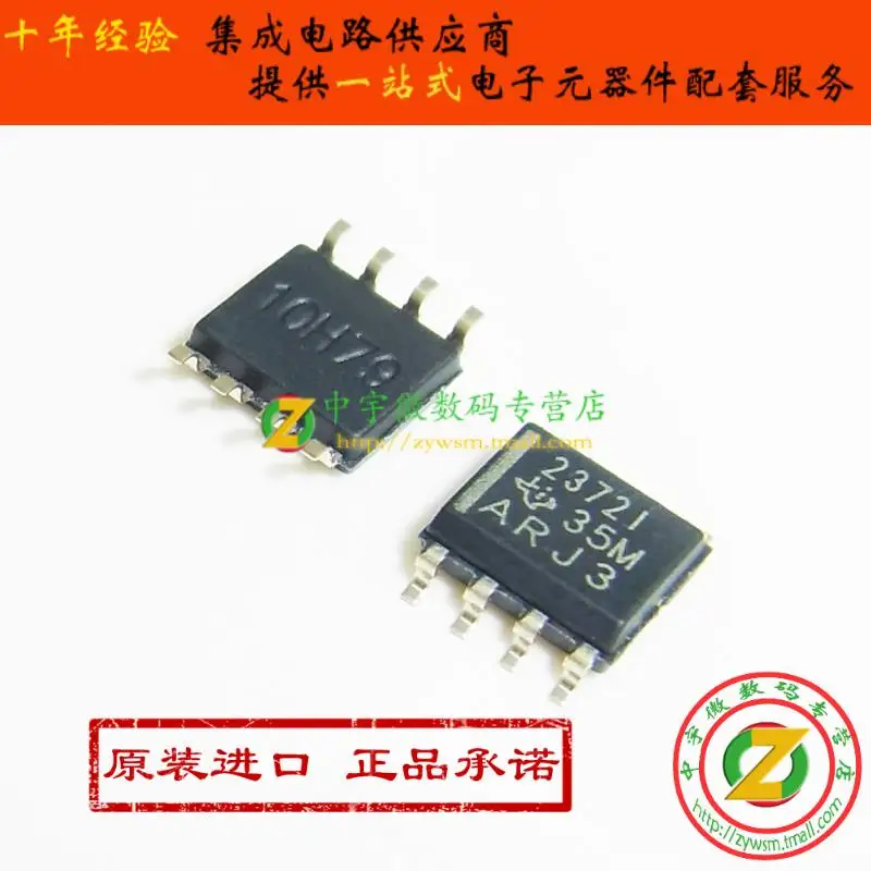 100% Новый оригинальный TLV2372IDR TLV2372ID TLV2372 2372I SOP8 Бесплатная доставка|sop8| |