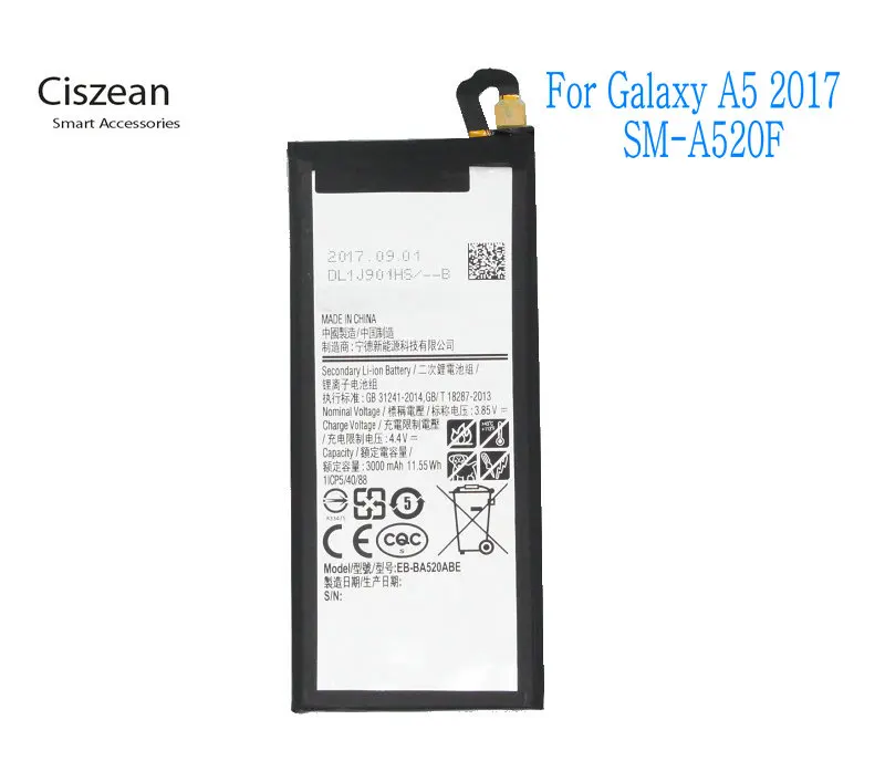 Ciszean 1x3000 мАч 2017 В постоянного тока стандартная запасная батарея для Samsung Galaxy A5 Edition