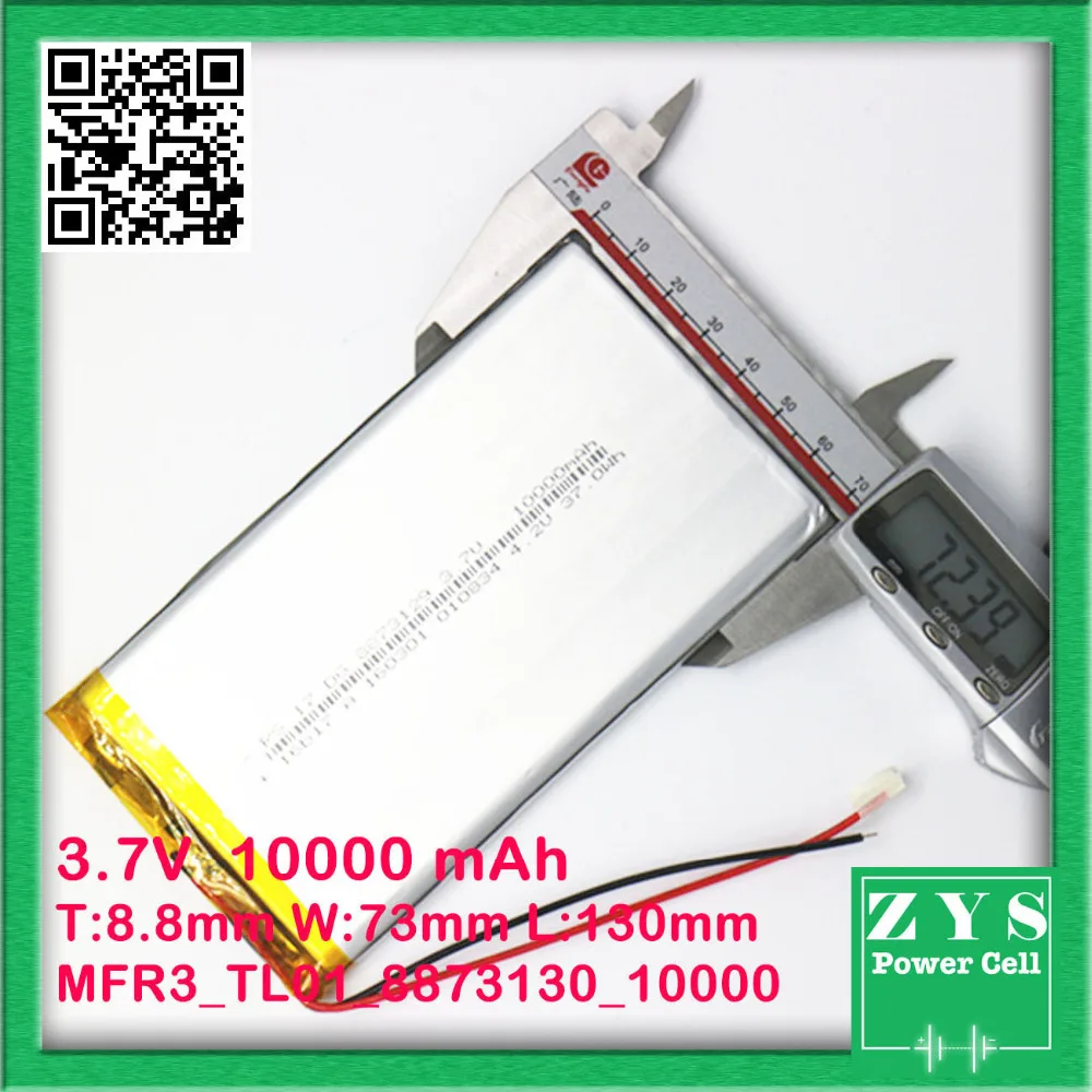 Ультратонкий внешний аккумулятор на 10000 мА · ч 3 7 в 5 В а|10000mah 3.7v|battery 3.7v 10000mah3.7v battery