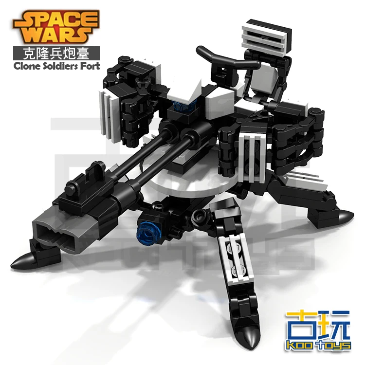 MOC STAR WAR emplacemments Батарейная база игрушки/солдаты-клоны форта фигурки строительные