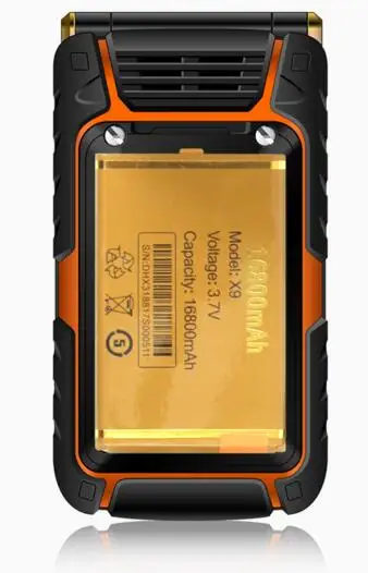 Аккумулятор Land Rover 16800mAh 3,7 V для Land Rover X9/X28 с двойным сенсорным экраном флип-телефон с кнопкой