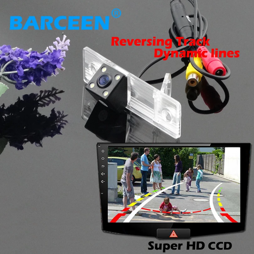 Камера заднего вида для Chevrolet Epica/Lova/ Aveo/Captiva цветная HD ccd камера с динамической
