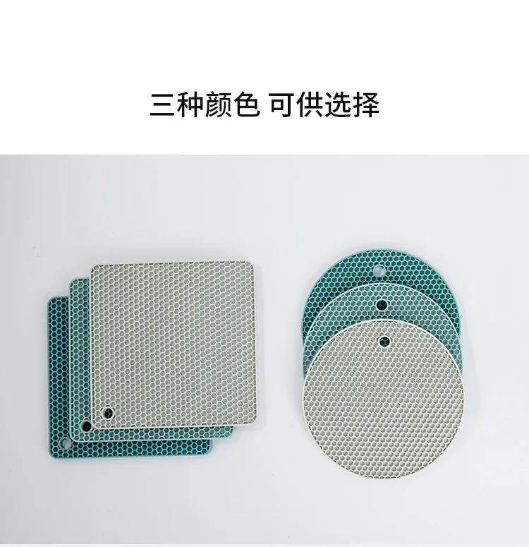 Xiaomi Jordan& Judy Beahive двухсторонний обеденный коврик кухонный антижелезный коврик для чаши нескользящий мягкий коврик