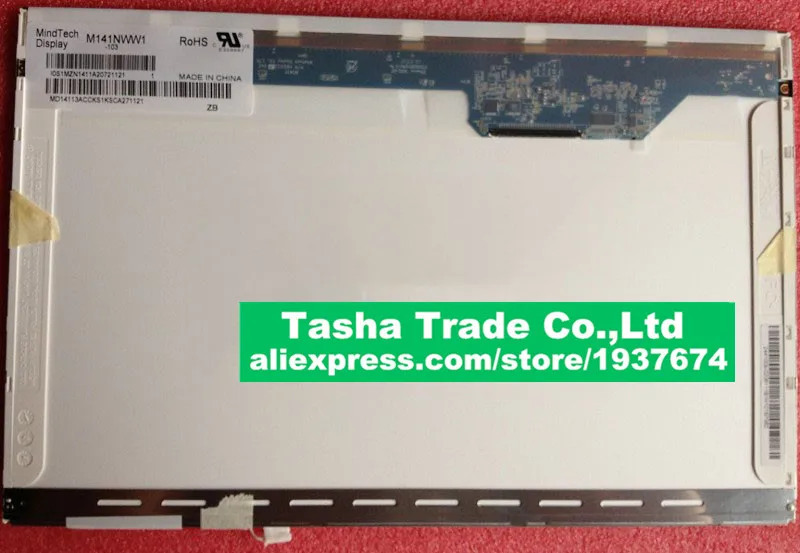 M141NWW1 102 ЖК экран 14 1 дюйма CCFL LVDS 30 контактов хорошее качество IVO ЖК|14.1 lcd screen|lcd 14.1