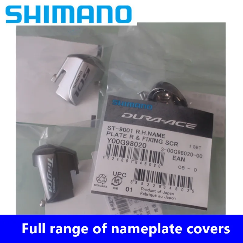 Абсолютно SHIMANO дорожный велосипед ST-4700/ST-5800/ST-6800 105 полный спектр полный привод запчасти табличка