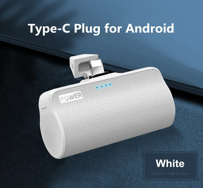 Type-C White 2000 мА/ч для Xiaomi Redmi LG Mini power Bank, внешний аккумулятор, чехол для зарядки iPhone, samsung, портативный мини милый внешний аккумулятор - Цвет: Type-C White