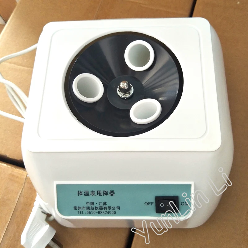 Настольный Электрический термометр свалка машина 220 В центробежный тела демпинг