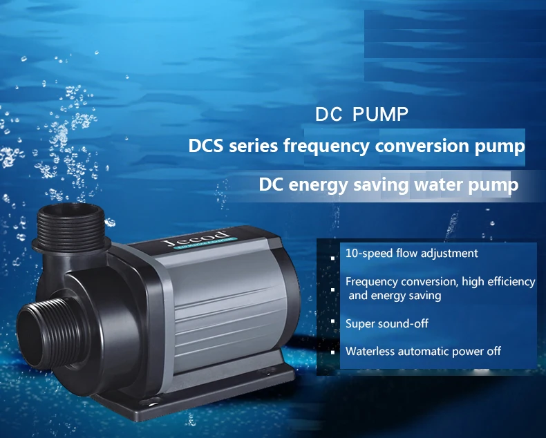 JEBAO DCS2000 DC2000 погружной водяной насос W/SMART контроллер FISH TANK морской пруды DC насос eco аквариум 110V 220V
