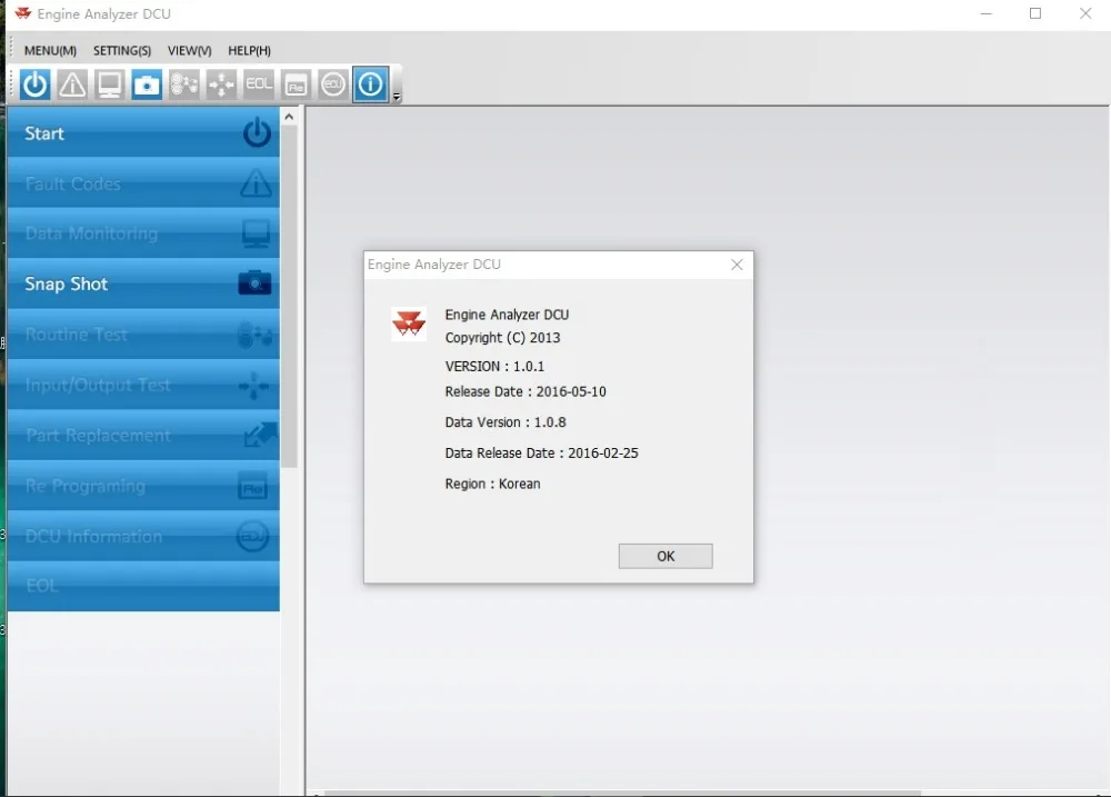 Massey Ferguson двигатель Alanyzer (DCU ECU) |