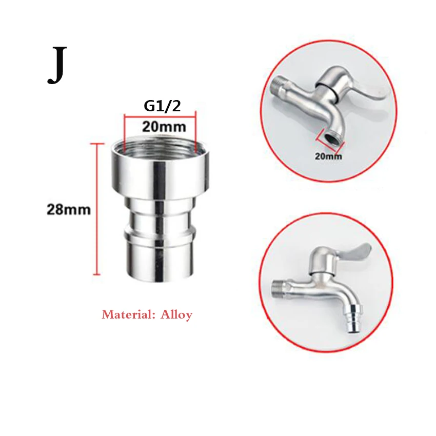 J 20 мм/22 мм/24/25 мм G3/4 G1/2 кухоный очиститель воды кран адаптер к аэратору, вода, аксессуары для очистителя Женский или с наружной резьбой - Цвет: J