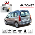JiaYiTian камера заднего вида для Opel Combo E Vauxhall Combo Life 2018 2019резервная камера CCDночное видениекамера номерного знака